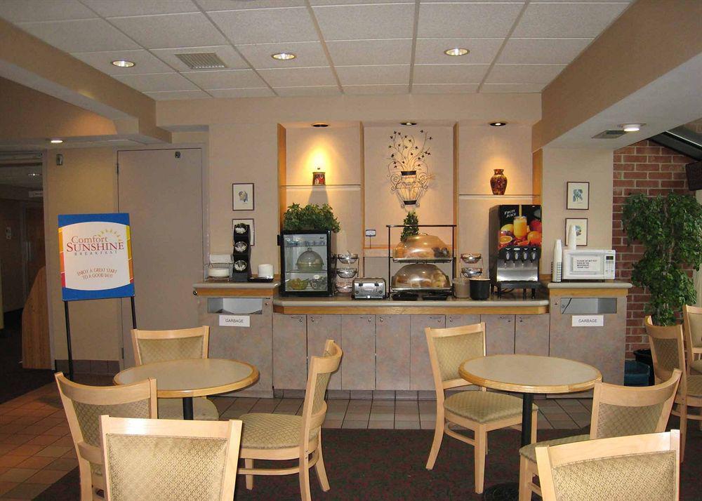 Comfort Inn & Suites Madison - Airport Restaurante foto